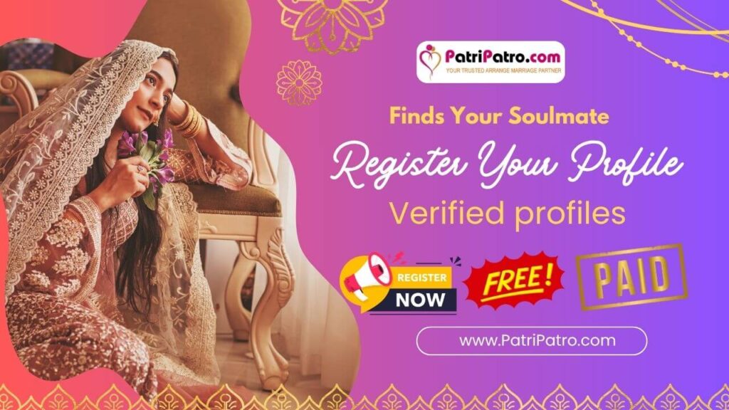 patripatro.com find your soulmate